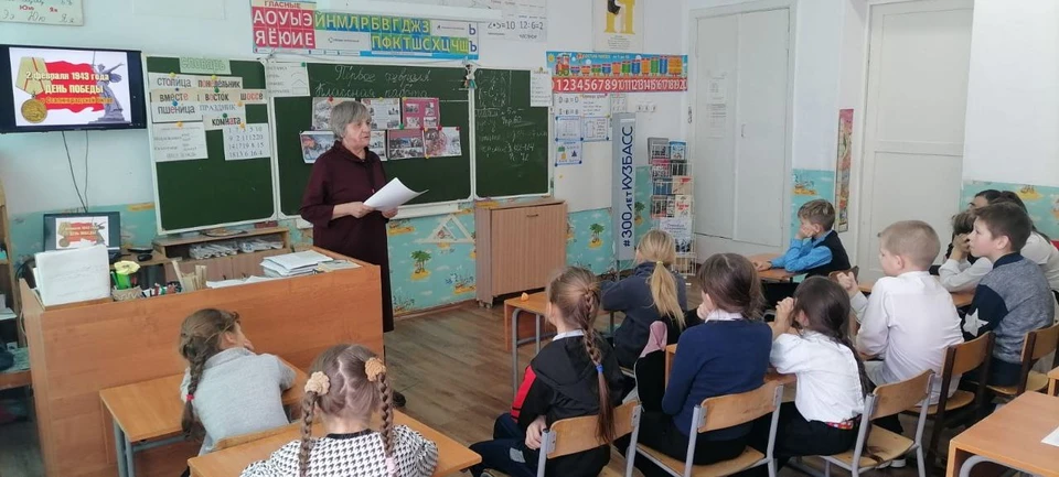 Школьникам Кузбасс рассказали о Сталинградской битве. Фото - АПК.
