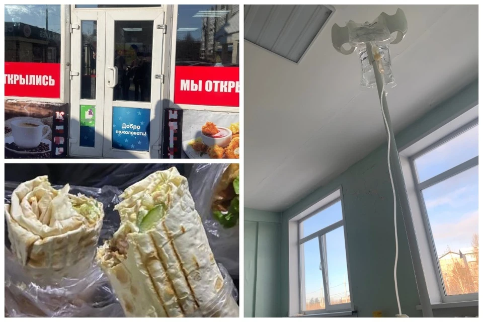 Минимум для 16 жителей Иркутска перекус в кафе быстрого питания закончился серьезным отравлением. Фото (сверху слева): прокуратура Иркутской области.