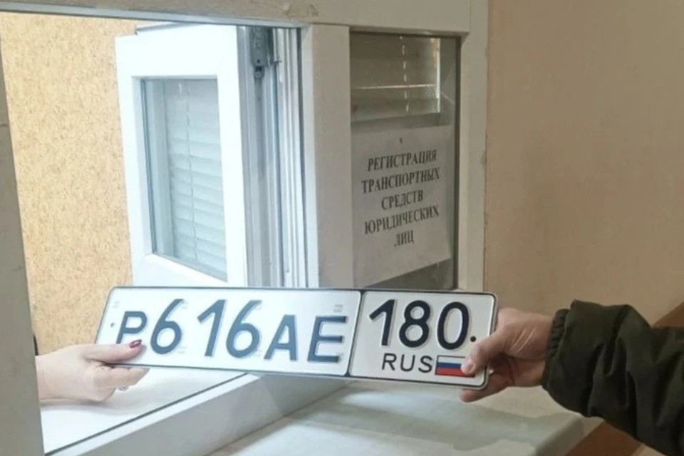 В ДНР одиннадцать регистрационно-экзаменационных подразделений ГАИ (архивное фото). Фото: МВД