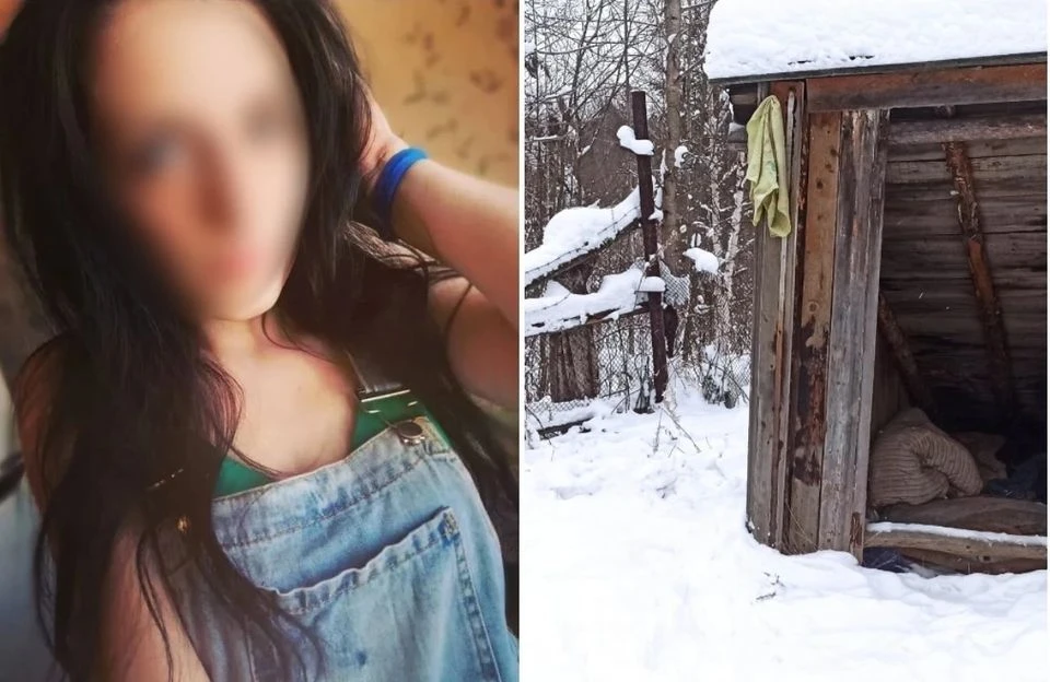 О беременности женщины в семье никто не знал Фото: страница девушки во «ВКонтакте»/СУ СКР по Свердловской области