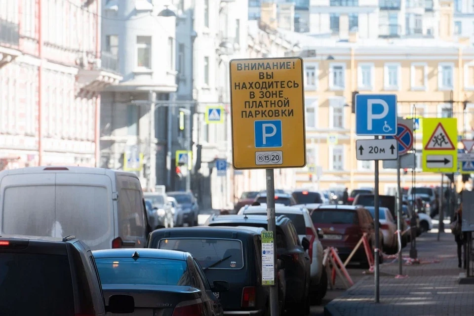 В Петербурге произошел сбой в системе оплаты платной парковки.