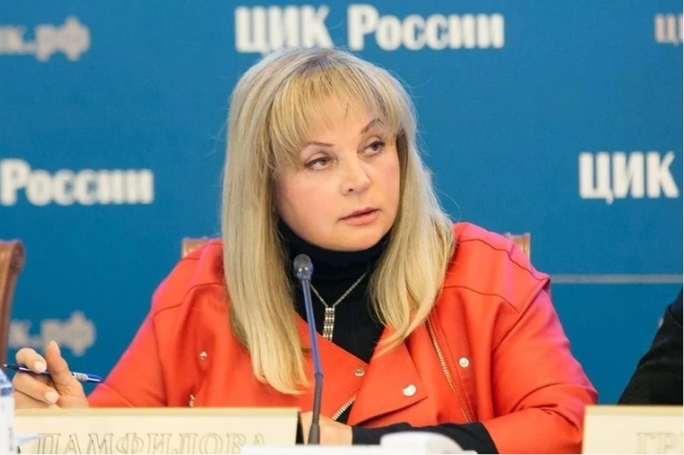 Памфилова: каждый день против членов избиркомов применяются грязные технологии