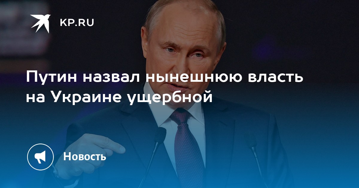 отметить любопытный