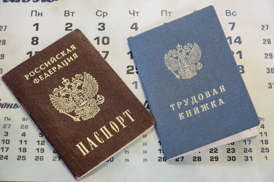 В Ульяновске выявили таджиков с паспортами граждан РФ и доставили в военкомат