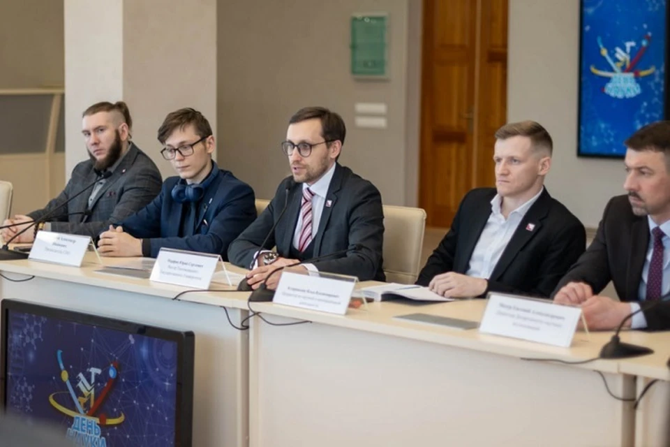 Поддержку молодежной науки обсудили в Хабаровске. Фото: пресс-служба ТОГУ