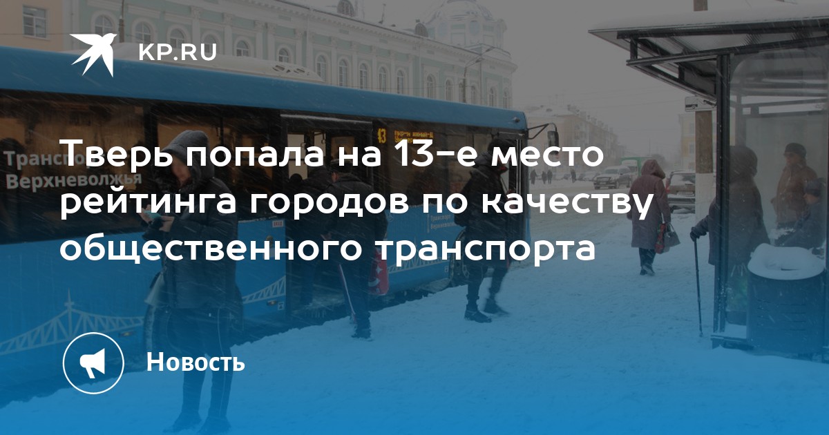 Система общих мест. Система теории государства и права. Собственники помещений в многоквартирном доме. Требования к освещению производственных помещений и рабочих мест. Система общих мест.