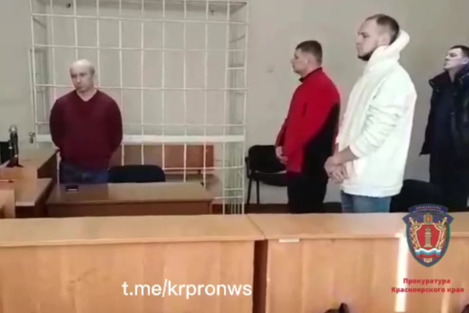 Видео: прокуратура по Красноярскому краю