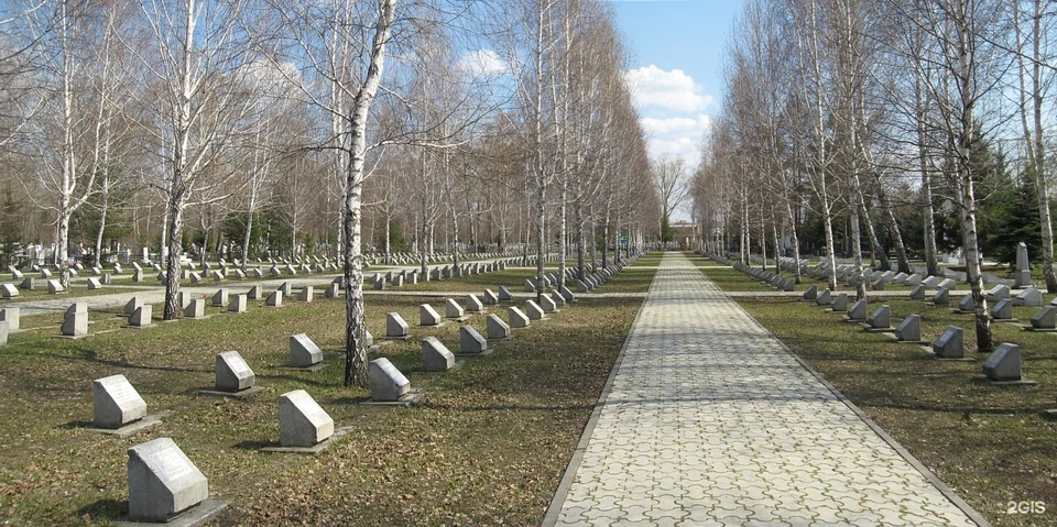 Фото: 2ГИС.