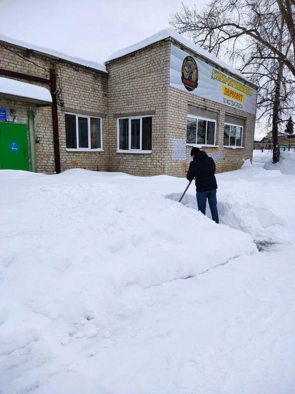 Сотрудники ульяновской ветеринарной службы приняли участие в зимнем субботнике. ФОТО: агентство по ветеринарии УО