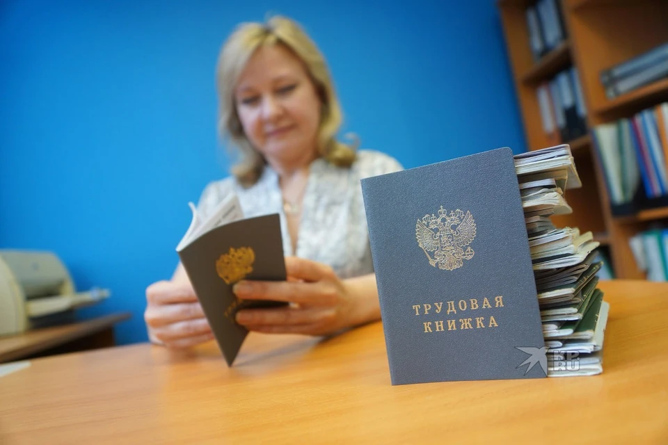 Чаще всего работодатели искали менажеров по продажам, продавцов-консультантов и водителей