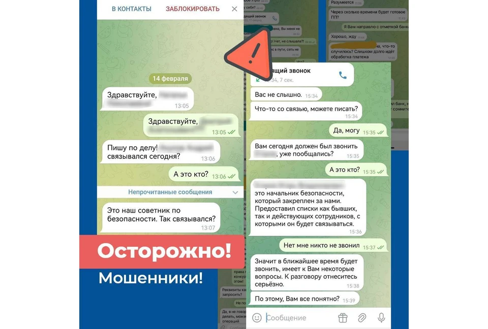 Изображение из группы комитета по транспорту и дорожному хозяйству Псковской области в соцсети «ВКонтакте».