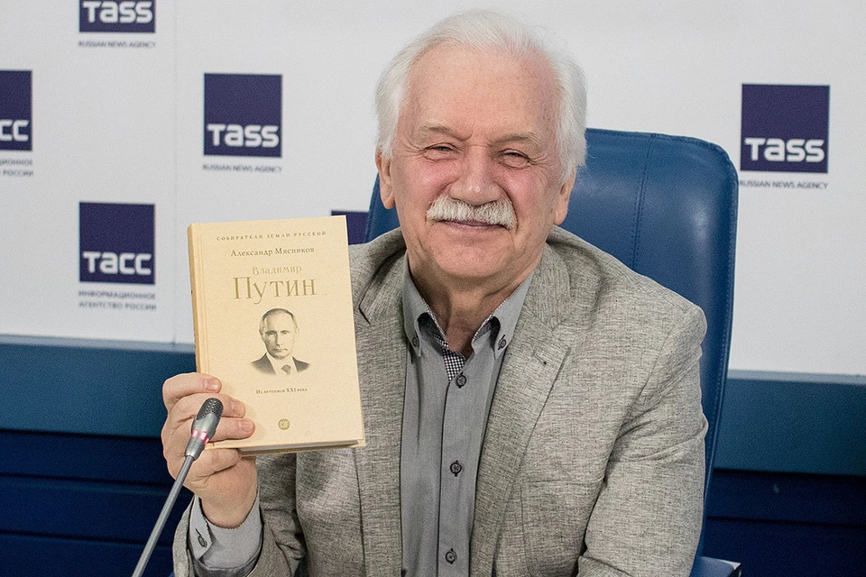 Автор книжной новинки, главный редактор мультимедийных парков «Россия – моя история» Александр Мясников.