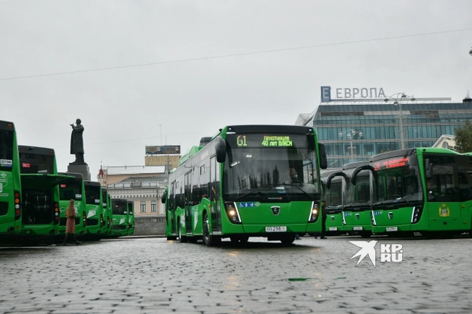 На Урале провели масштабную проверку автобусов