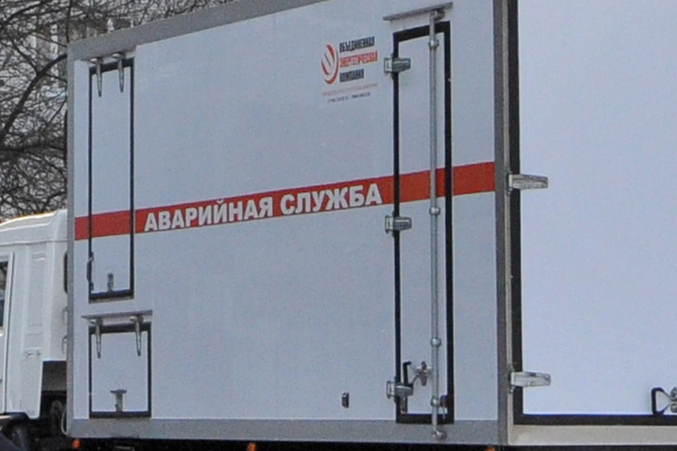 На местах утечек работают специалисты.