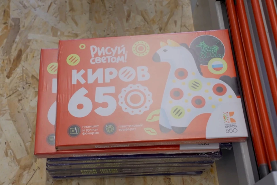 Город киров - 350 лучших порно видео