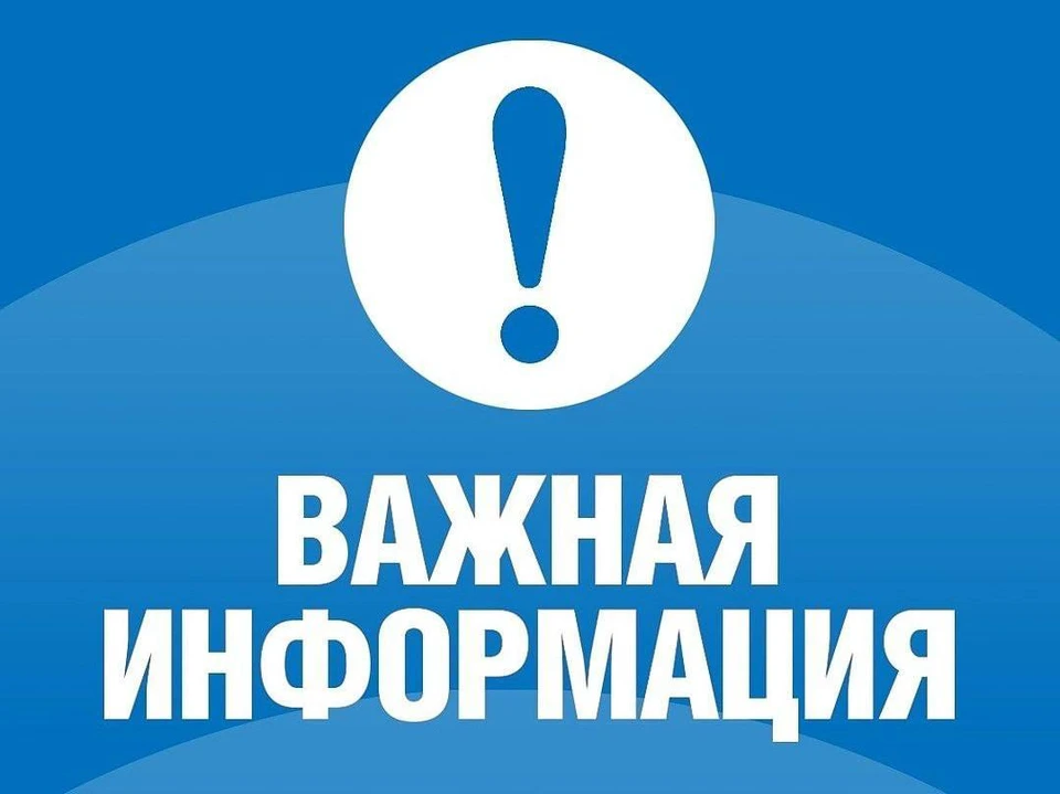 Фото: Глава Балаковского района Сергей Грачев завтра проведет встречу с жителями