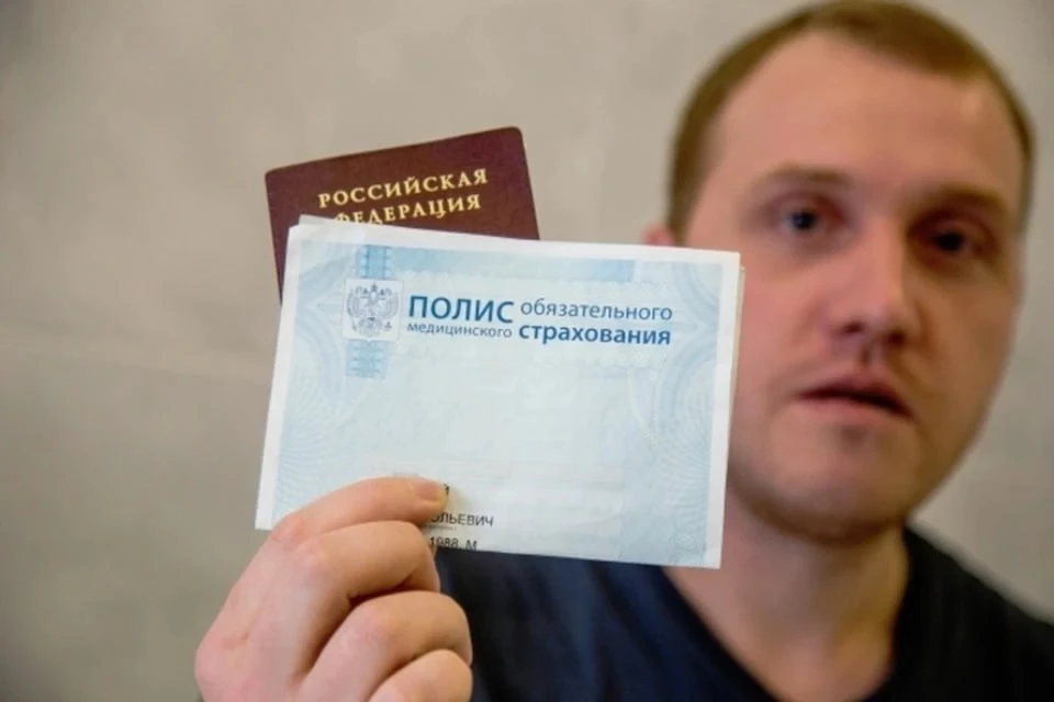На сегодняшний день свой полис ОМС получили более 410 тысяч жителей Запорожской области