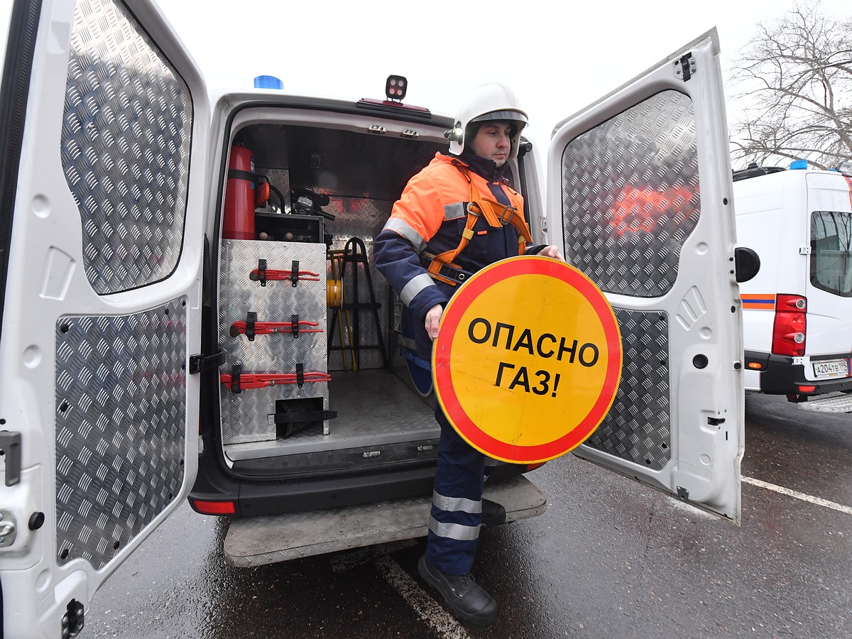 Авария на сетях газоснабжения в Ижевске произошла во время устранения  утечки - KP.RU