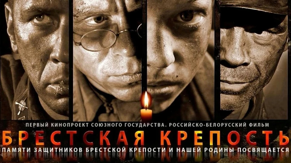 Белорусский сценарист Константин Воробьев, соавтор фильма «Брестская крепость», умер в 53 года.