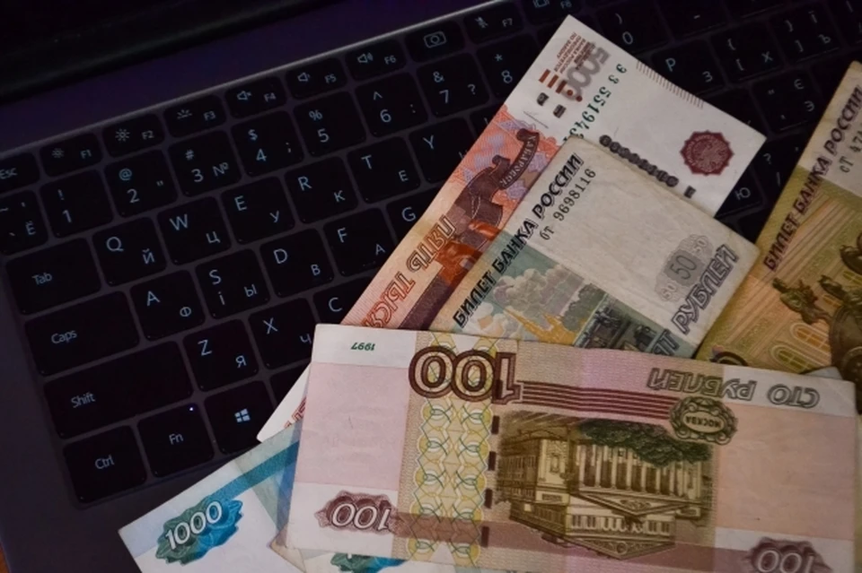В попытке получить бонусы от банка житель Тулунского района лишился 300 тысяч
