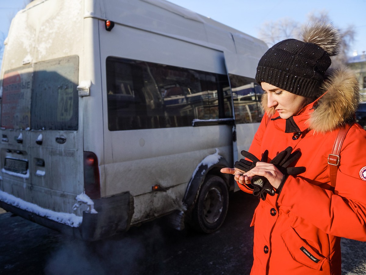 Жители Самары пожаловались на сильный холод в маршрутках №480 - KP.RU