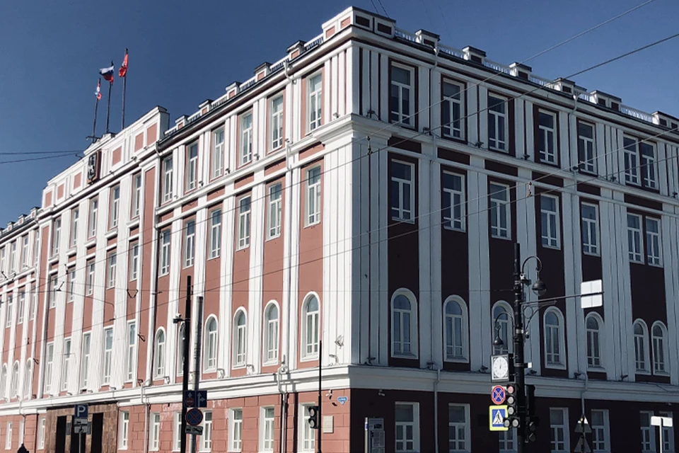 Администрация города Перми