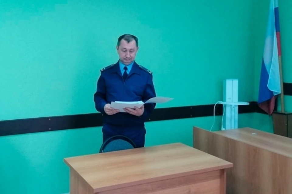 Фото: пресс-служба прокуратуры Брянской области.