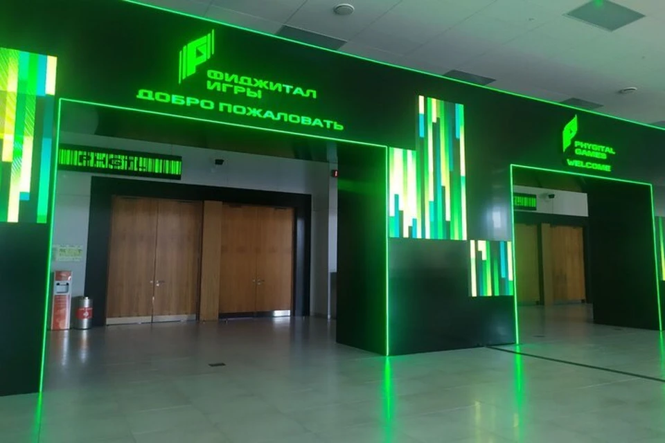 «Игры будущего» проходят в Казани с 21 февраля по 3 марта.