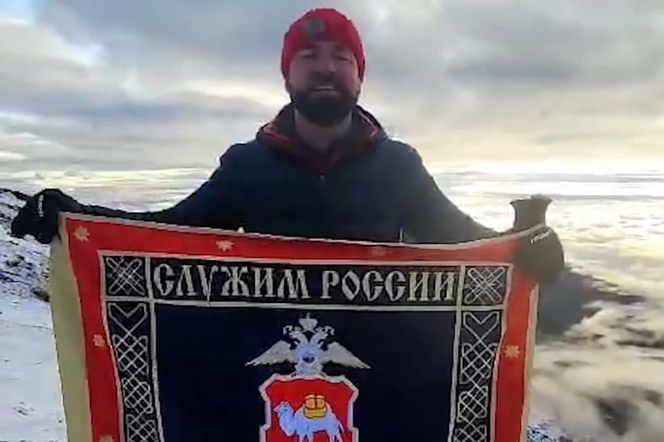 Высота Килиманджаро 5895 метров над уровнем моря. Фото: ГУ МВД по челябинской области