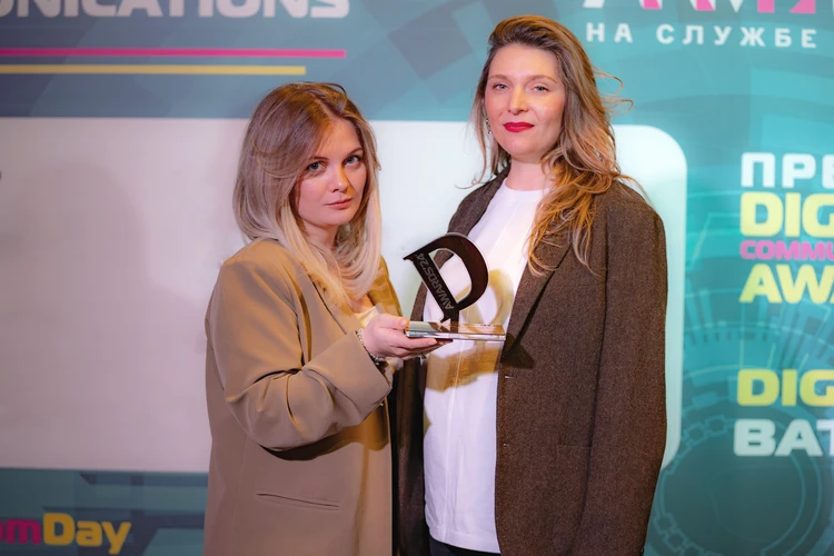 «МИР» в пятый раз стал лауреатом премии «Digital Communications AWARDS»