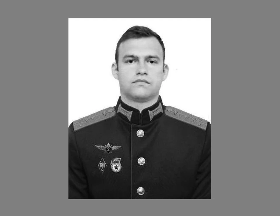 Капитан Грабовецкий отдал жизнь за мирное будущее