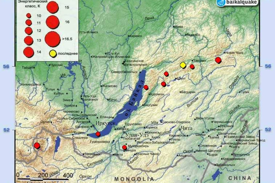 Сейсмологи зафиксировали землетрясение в Бурятии 26 февраля 2024 года. Фото: тг-канал "Землетрясения в Байкальском регионе"