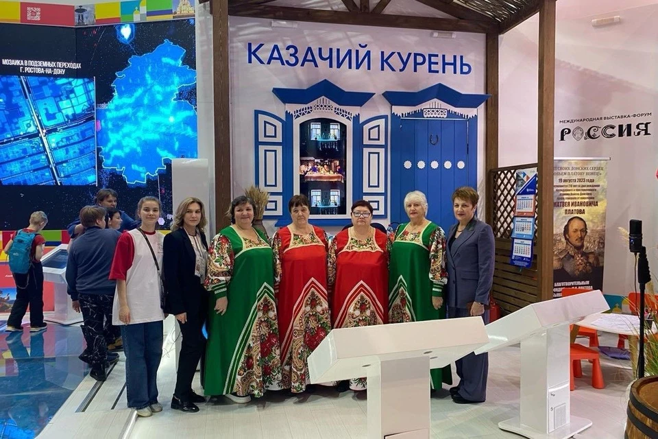 На международной выставке-форуме «Россия» Ростовской области презентовало свои успешные практики активного долголетия. Фото: правительство Ростовской области