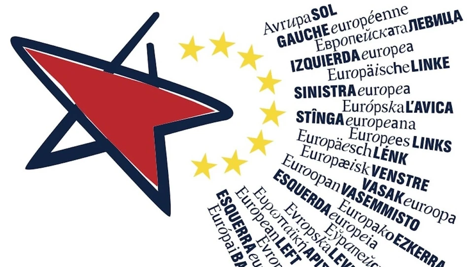 Переговоры о вступлении в ЕС с режимом PAS дискредитируют идею европейской интеграции. Фото:enewsmd.online