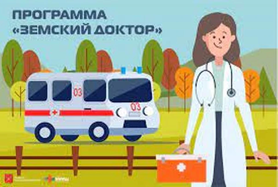 Фото: МинИнформ 64 Z