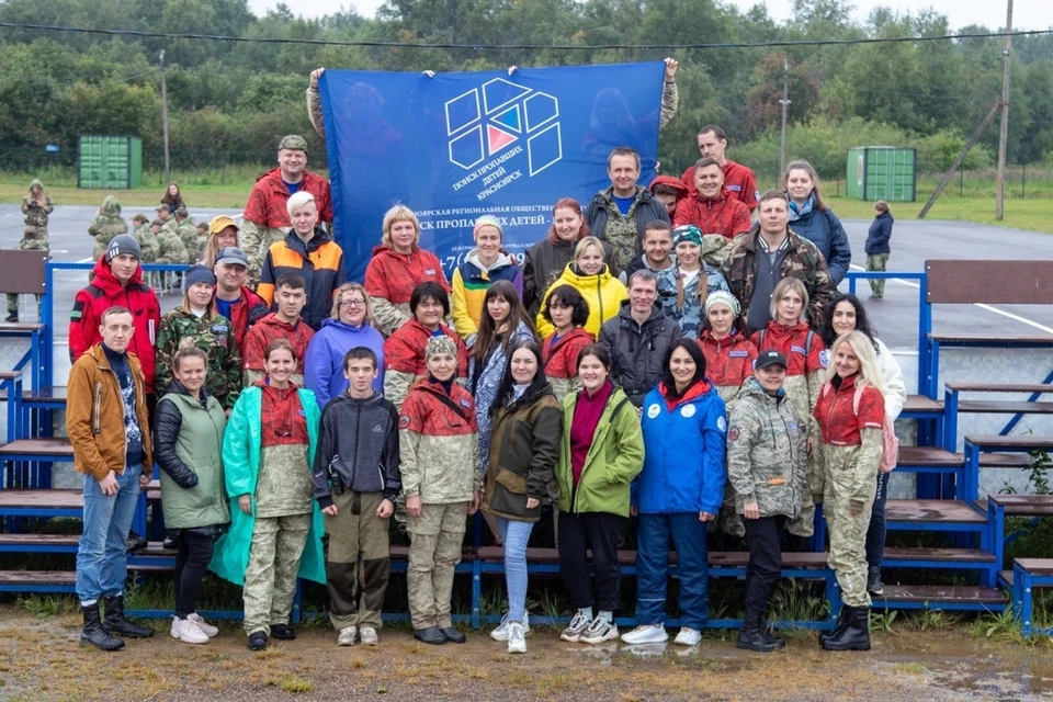 Секс знакомства Красноярск без регистрации, бесплатно!