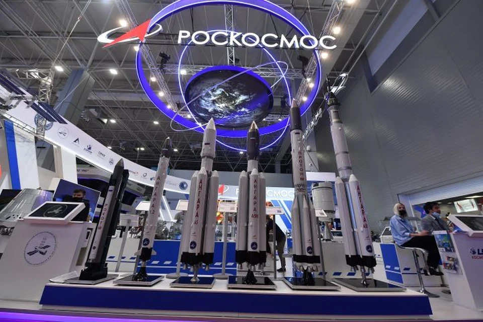 "Роскосмос" планирует продать непрофильные активы в Краснодарском крае.