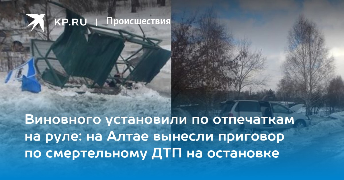 Пенза кража магазин. Опг моршанск. Кража из гаража. Мужик поставил на место тамбовскую. Моршанск утонул мужчина.