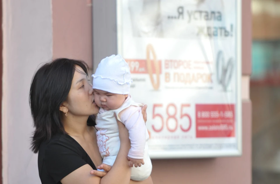 Выплату предоставляет региональное Отделение Социального фонда РФ