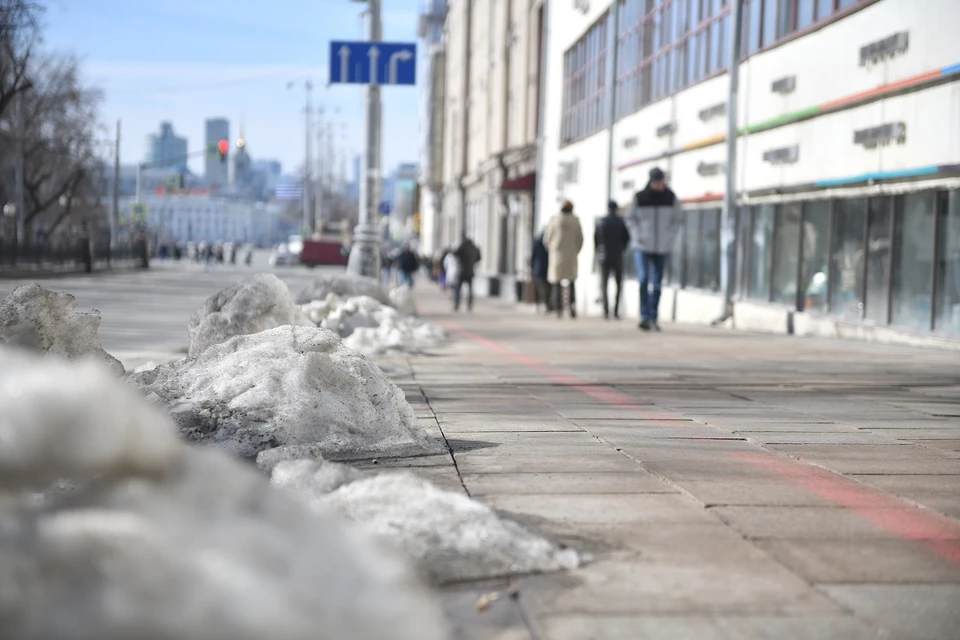 В Екатеринбурге днем 1 марта ожидается температура от -4 до нуля градусов по Цельсию