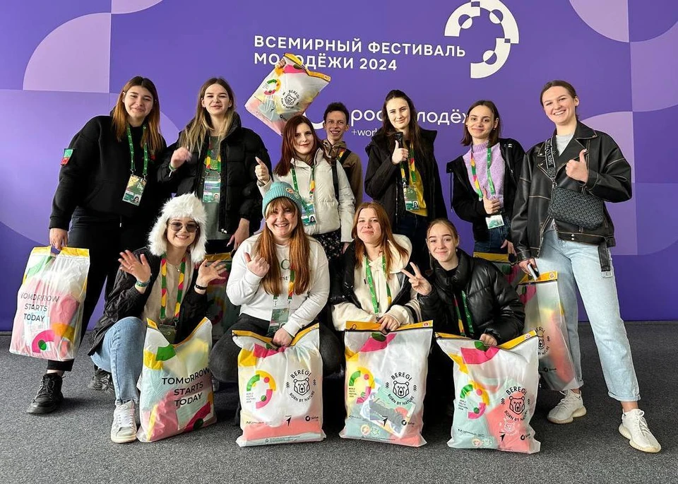 Запорожские активисты на Всемирном фестивале молодежи 2024 года. ФОТО: Юг Молодой