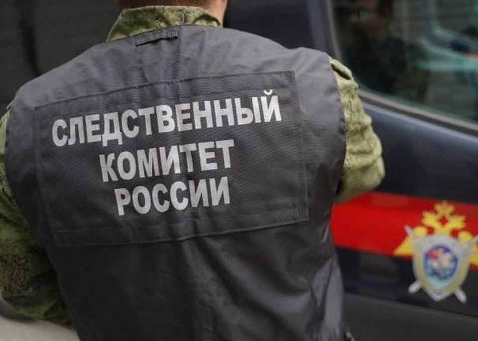 Следователи СК России будут расследовать смертельный обстрел боевиков ВСУ