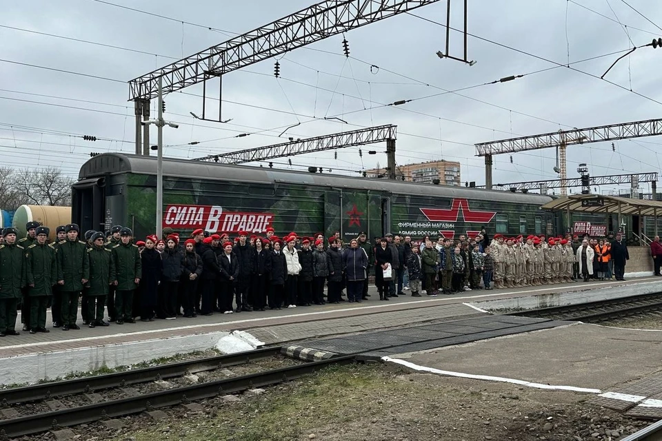 Поезд «Сила в правде» прибыл в Краснодар Фото: пресс-служба администрации Краснодарского края