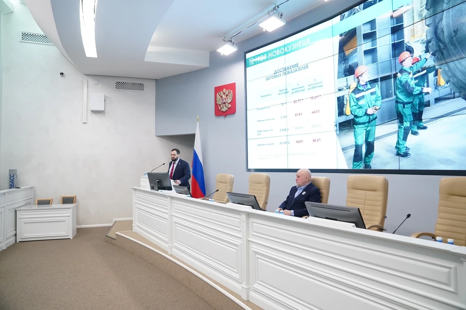 В Кузбасс прошел щтаб по созданию в регионе кластерной системы производства. Фото - АПК.