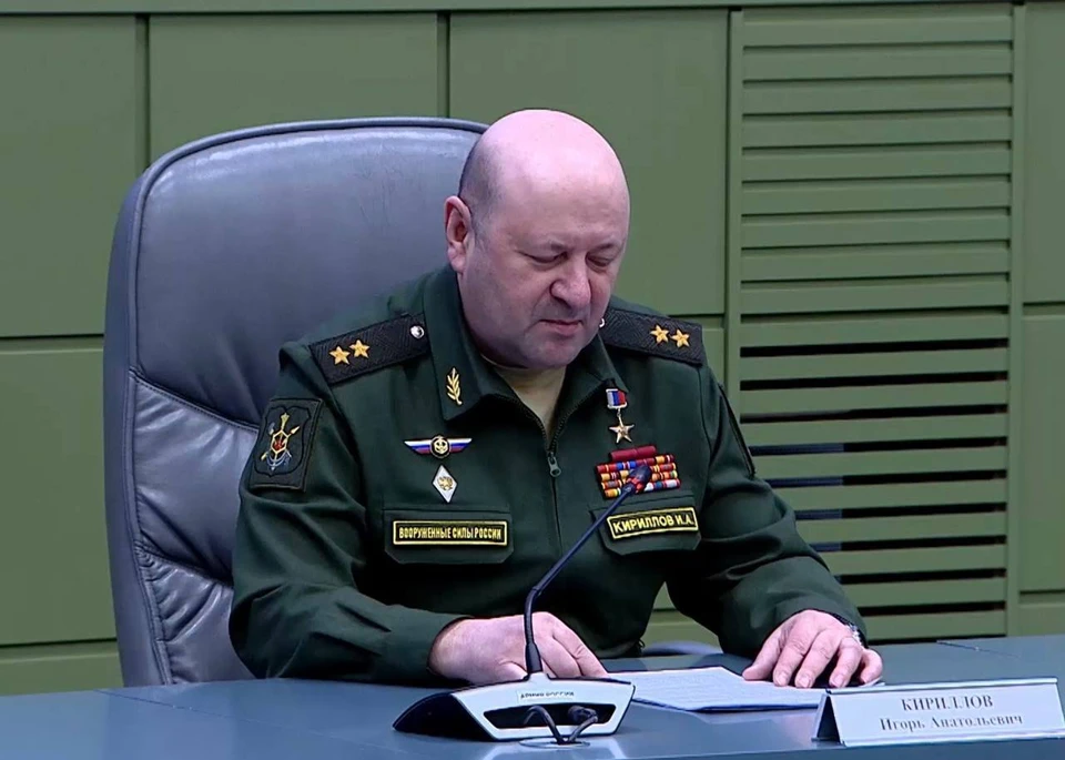 Генерал-лейтенант ВС РФ Игорь Кириллов рассказал о найденном в Запорожской области химикате. ФОТО: минобооны РФ