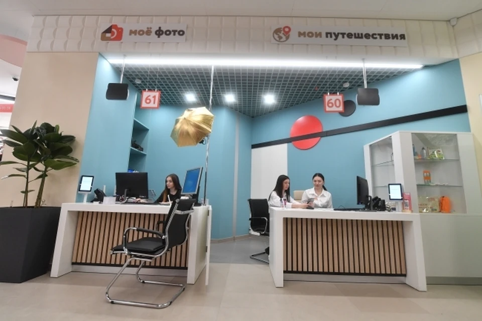 График работы смоленских МФЦ изменится в период праздников