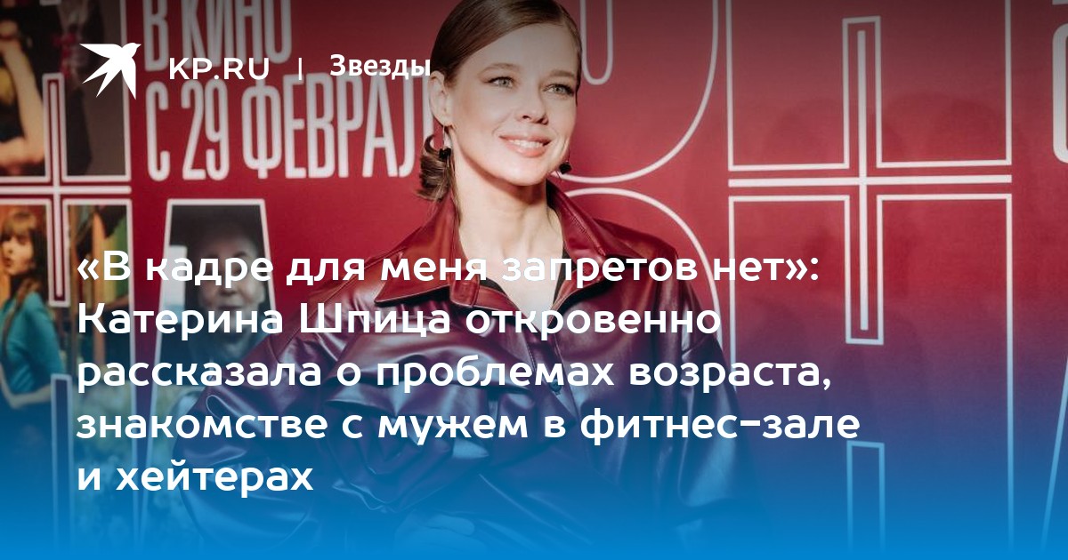 Секс с грудастой на улице - Порнофильм смотреть онлайн