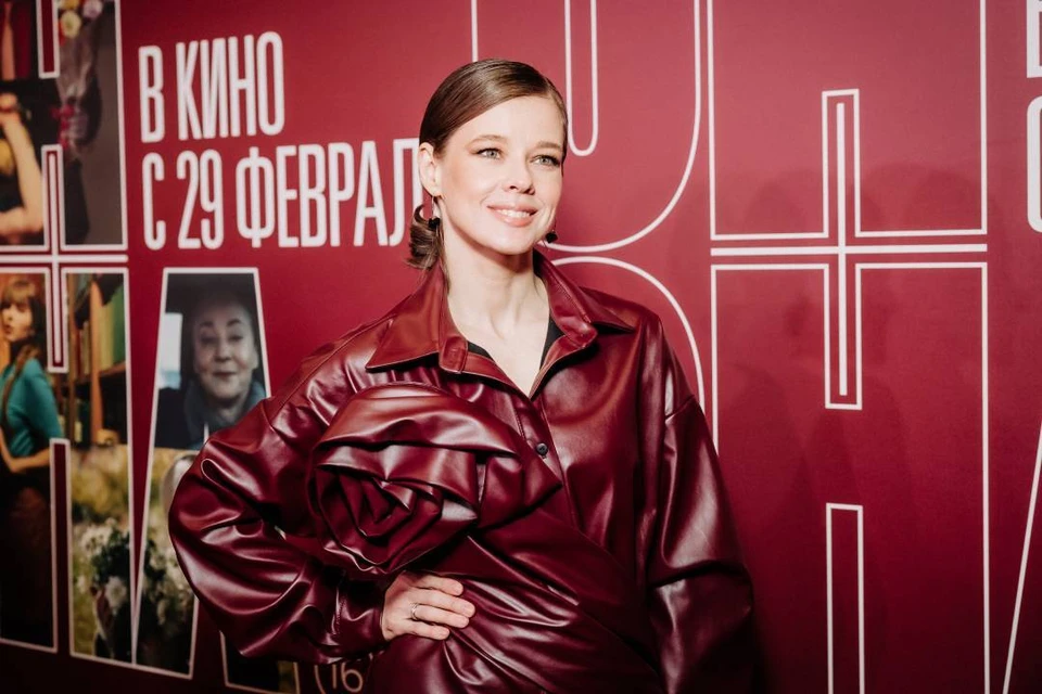Катерина Шпица представила новый фильм "Он + Она". Предоставлено "КП"