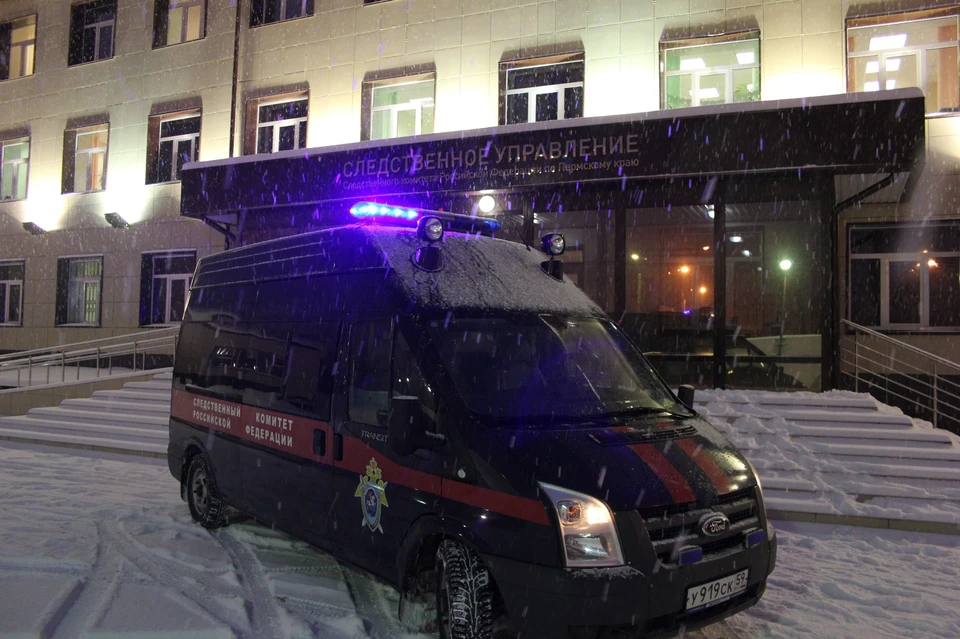 Фото: СУ СКР по Пермскому краю.