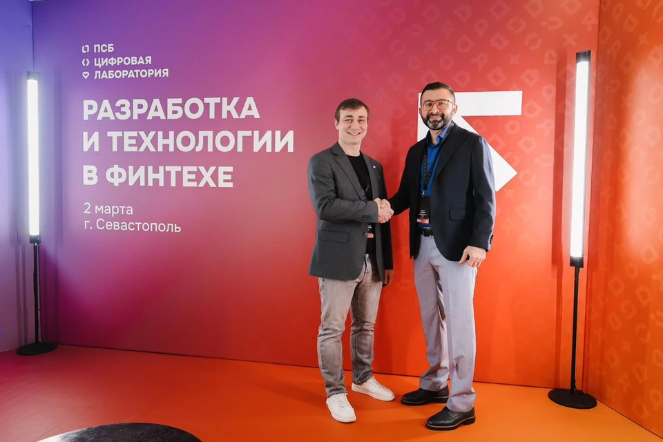 Студенты третьего курса и старше могут пройти оплачиваемую стажировку с последующим трудоустройством в банке. Фото: ПСБ